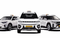 KG모빌리티, 전기차ㆍ바이퓨얼 등 택시 모델 3종 출시