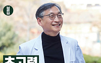 [카드뉴스] 초고령 시대를 맞는 우리들의 자세