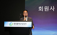 성진기 한국풍력산업협회 신임 상근부회장 취임