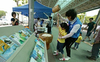 서울경마공원 주말 특산물 직거래장터 판매 ‘대박’