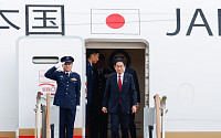 '한·중·일 정상회의' 참석차 기시다 후미오 일본 총리 방한 [포토]