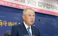 ‘취임 1주년’ 류진 한경협 회장, 기업 애로 해소 선봉…4대 그룹 전면 복귀는 숙제