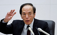일본은행 총재 “디플레 탈출 성공..2% 물가상승률 유지 관건”