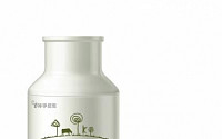 한국야쿠르트, 예약제 한정판 우유 출시