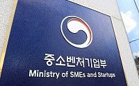 중기부·금감원, 전통시장·금융회사 결연 '장금이' 활동 확대 방안 발표