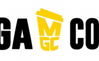 메가MGC커피, 첫 해외매장은 ‘몽골 울란바토르’