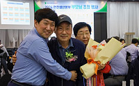 HD현대오일뱅크, 대산공장서 부모 초청 행사 진행