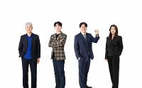 라이나전성기재단, '라이나50+어워즈' 시상식 개최