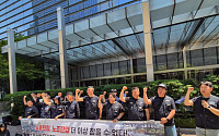 '파업 선언' 삼성 노조, 13일 사측과 대화 재개