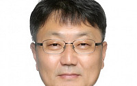 한국대학홍보협 신임 회장에 김남수 동의대 대외협력팀장