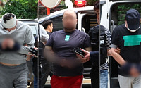 인천 송도 길거리서 칼부림…가해자 3명 구속, 법원 "도주 우려 있어"