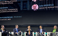 과기정통부, 'AI 서울 정상회의' 성과 국제 사회에 공유