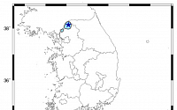 경기 연천 북북동쪽서 규모 2.8 지진 발생