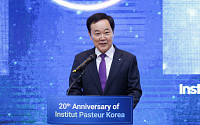 한국파스퇴르연구소 창립 20주년…“감염병 대비·대응 중추기지 도약”
