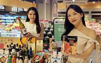 신세계백화점, 6월 한 달간 ‘유럽의 맛’ 선보인다
