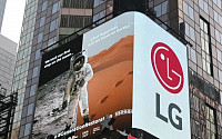 LG전자, 미국ㆍ영국서 '세계 환경의 날' 캠페인 영상 상영