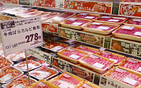 일본, 급식에 소고기 ‘실종’... 엔저에 수입산도 비싸서 못 먹어