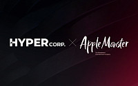 하이퍼코퍼레이션, 애플몬스터에 전략적 투자…콘텐츠 제작 및 부가 사업