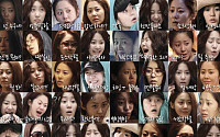 '1000가지 표정 고현정 사진' 네티즌 폭소…영화 '미쓰 GO'