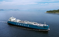 한국선급, 삼성重 초대형 암모니아 선박 개념 승인
