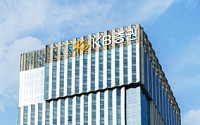 KB증권, 국내최초 다우존스 원문 뉴스 계약 이어 ‘벤징가’도 추가 도입