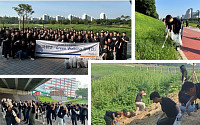 파워넷, ‘Green-Walking 캠페인’ 진행…ESG경영 실천