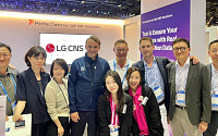 LG CNS 현신균 대표, 美 사파이어 행사서 패널로 참석