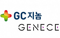 [BioS]GC지놈, ‘액체생검 AI’ 비침습 암검출 “ASCO 발표”