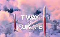 티웨이항공, LCC 최초 유럽 간다…로마·바르셀로나 스케줄 예약 오픈