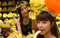 바나나, 감귤 꺾고 2년째 매출 1위…‘국민 과일’로 등극