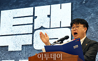 20개 의대교수 단체 "의협 18일 휴진 동참…추가 휴진 논의"