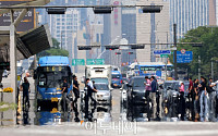 [내일날씨] 찜통 더위 이어져...서울 낮 최고 33도