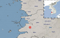 [종합] 전북 부안군, 올해 최대 4.8 규모 지진 발생…&quot;유리창 쨍그랑&quot;