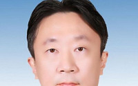 김용범 KT&amp;G 재무실장, IFRS 해석위원회 위원 선임