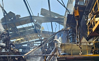 부산 폐수처리 공장 폭발 사고 발생…3명 부상