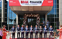 BNK캐피탈, 우즈베키스탄 소액금융법인 설립…&quot;중앙아시아 트라이앵글 영업망 구축&quot;