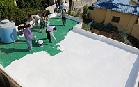 노루페인트, 부산시 주관 '2024 하얀지붕 설치 지원사업' 참여