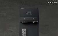 청호나이스, 신제품 얼음정수기 '아이스트리 플리' 출시