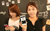 LG유플러스, 통화 화면 꾸미기 서비스 앱‘나야나’출시