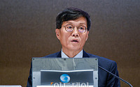 한국은행, 물가안정목표 운영상황 점검 설명회 [포토]