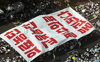 정부, 8일 '미복귀 전공의' 처분안 발표 유력