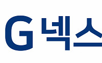 LIG넥스원, 모건스탠리 ESG 평가서 2년 연속 ‘AA 등급’ 획득