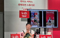 국떡, 서울푸드 판매대전서 매출 2위 달성…K푸드 떡볶이 이달 뉴욕 간다