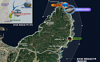 정부, 포항 호미반도에 국가해양생태공원 조성…1297억 투입