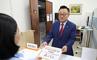 고동진 "한국의 강점은 인적자원…엔비디아 배워 반도체에 투자해야"