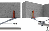 롯데건설, '소방배관 흔들림 방지 버팀대' 녹색기술 인증