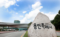 &quot;4200명 고용 창출&quot;...용인특례시, 국내 최대 반도체 장비회사 세메스㈜의 산단 계획 7월 승인 방침