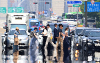 시작된 폭염·장마에 국토부 '여름철 주거안전망' 관리 현장 점검