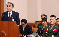 해병특검, ‘이종섭 도피 의혹’ 외교부 압수수색