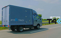 GS글로벌, BYD 1톤 전기트럭 ‘T4K 냉동탑차’ 출시